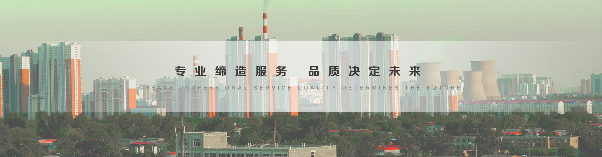 钟祥3